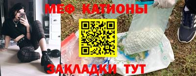 наркотики Заволжье