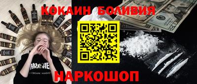 mdma Жуковский