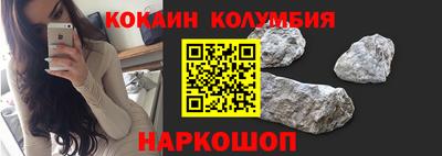 mdma Жуковский