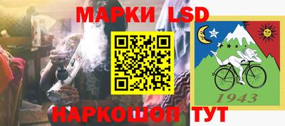 амфетамин Заводоуковск