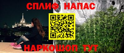амфетамин Заводоуковск