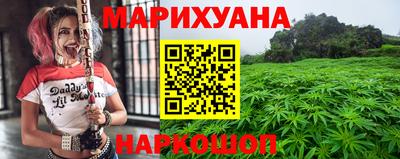 mdma Жуковский