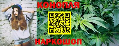 амфетамин Заводоуковск