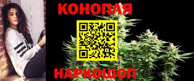 амфетамин Заводоуковск