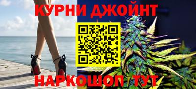 mdma Жуковский
