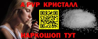 наркотики Заволжье
