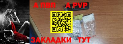 наркотики Заволжье