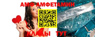 mdma Жуковский