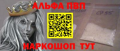 mdma Жуковский