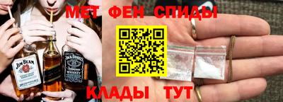 mdma Жуковский