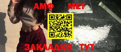 наркотики Заволжье