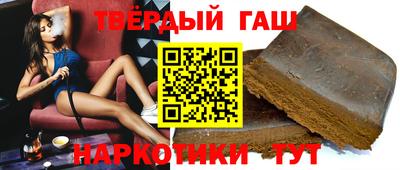 амфетамин Заводоуковск