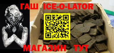 наркотики Заволжье