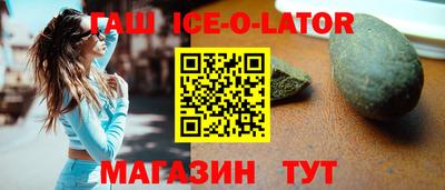 mdma Жуковский