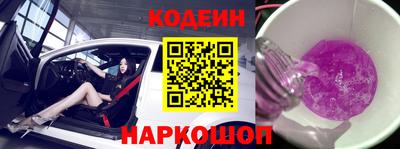mdma Жуковский