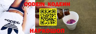 mdma Жуковский